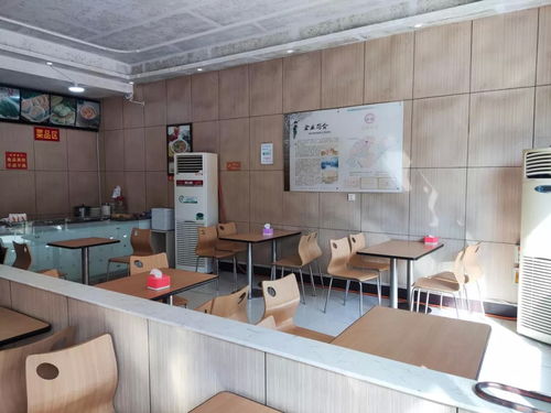 高青縣食品監管信息發布與信息咨詢服務