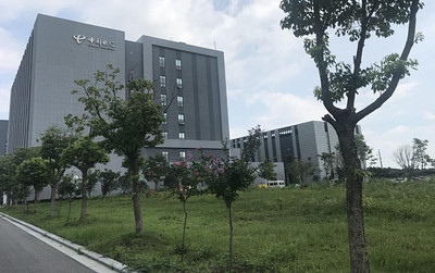 科華恒盛微模塊解決方案賦能中國電信南京(吉山)云數據中心，鑄就數字基石