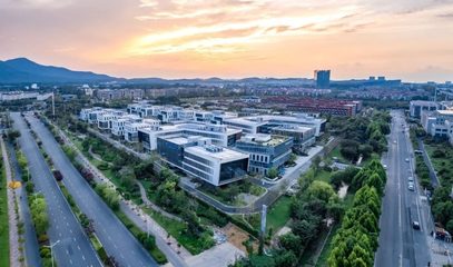 招商蛇口·紫金智谷 落子紫金山麓，打造南京AI產業新地標